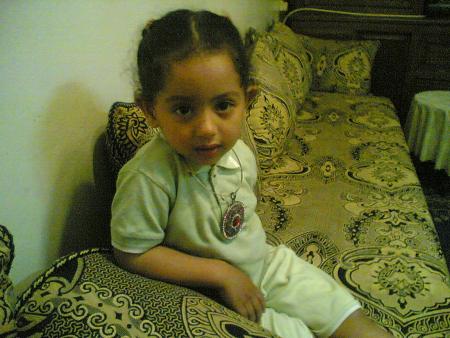 IMANE