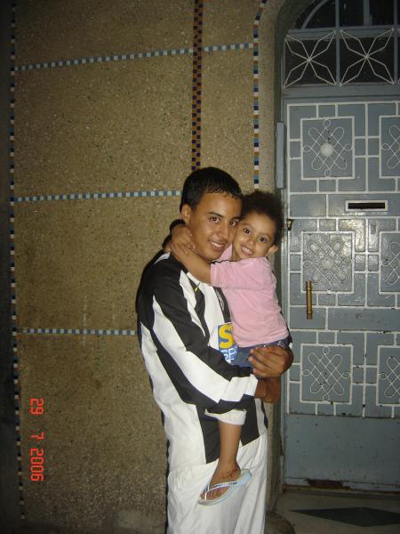 moi & imane
